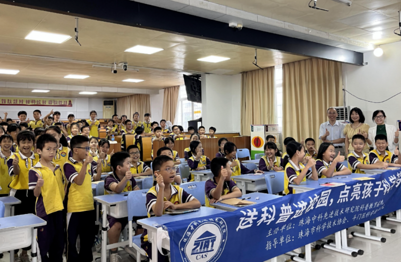 屏幕截图 2023-12-21 100647.png