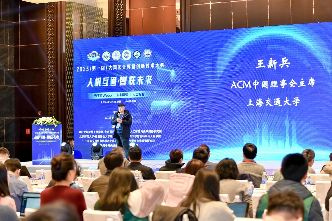 微信图片_20240102101154.jpg 微信图片_20240102101154.jpg
