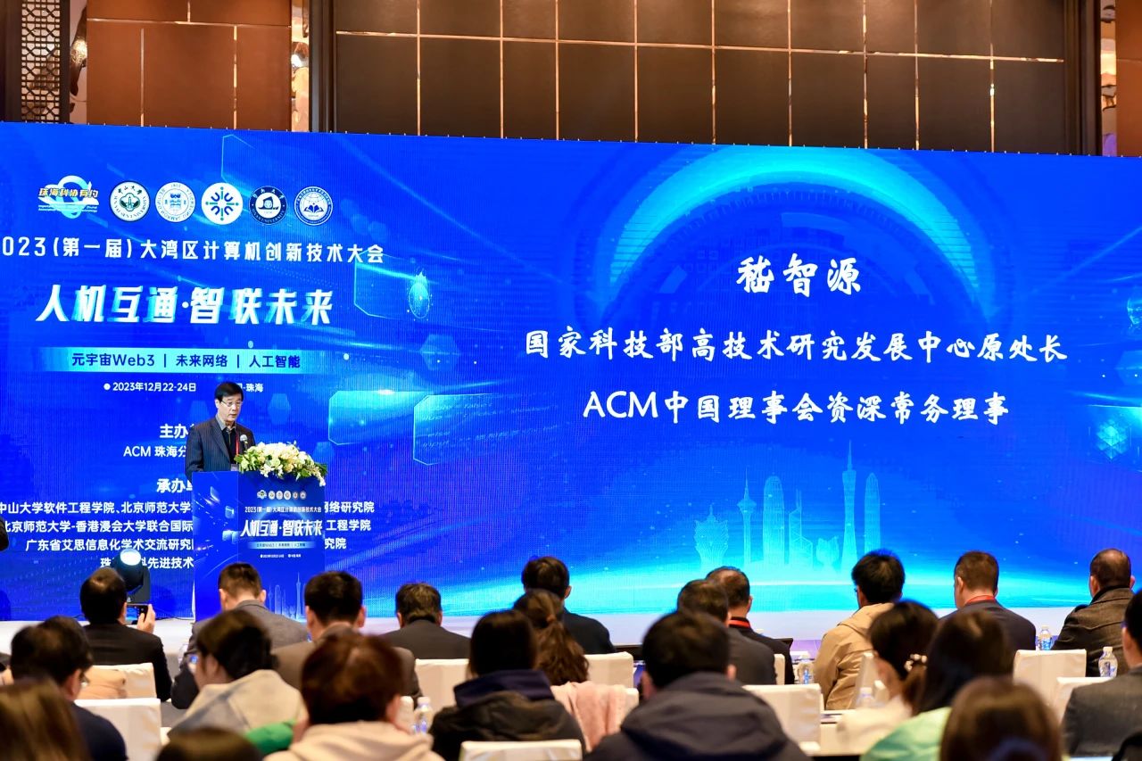 微信图片_20240102101205.jpg 微信图片_20240102101205.jpg