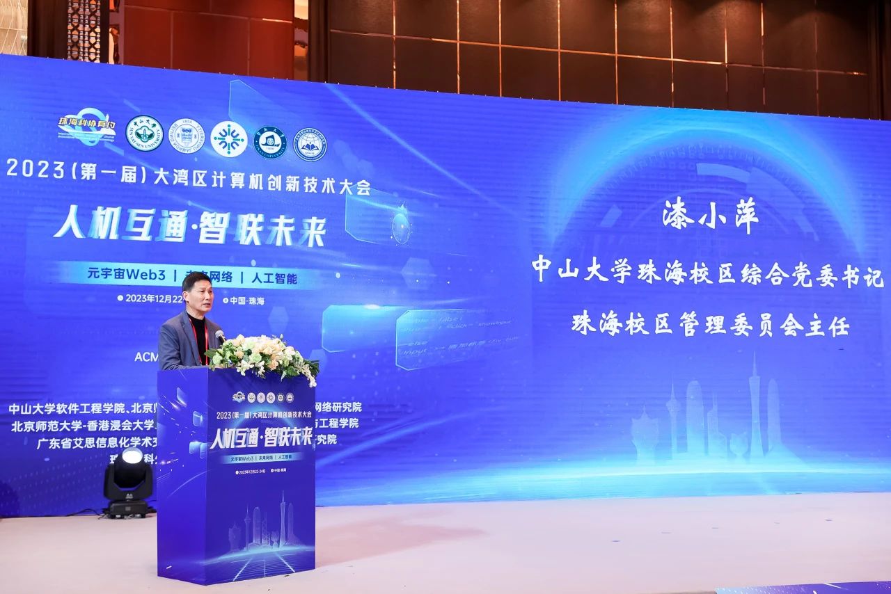 微信图片_20240102101216.jpg 微信图片_20240102101216.jpg