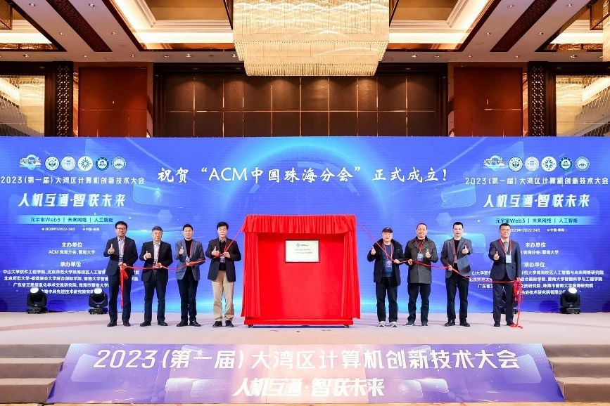 微信图片_20240102101220.jpg 微信图片_20240102101220.jpg