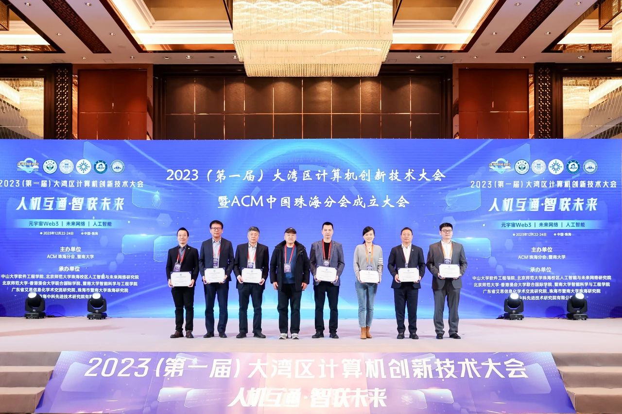 微信图片_20240102101225.jpg 微信图片_20240102101225.jpg