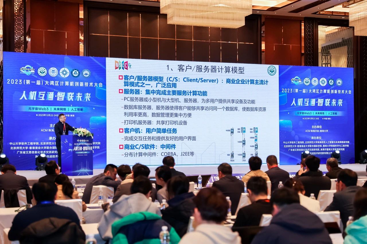 微信图片_20240102101232.jpg 微信图片_20240102101232.jpg