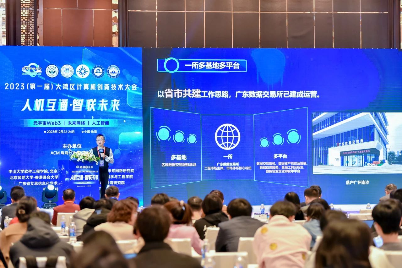 微信图片_20240102101250.jpg 微信图片_20240102101250.jpg