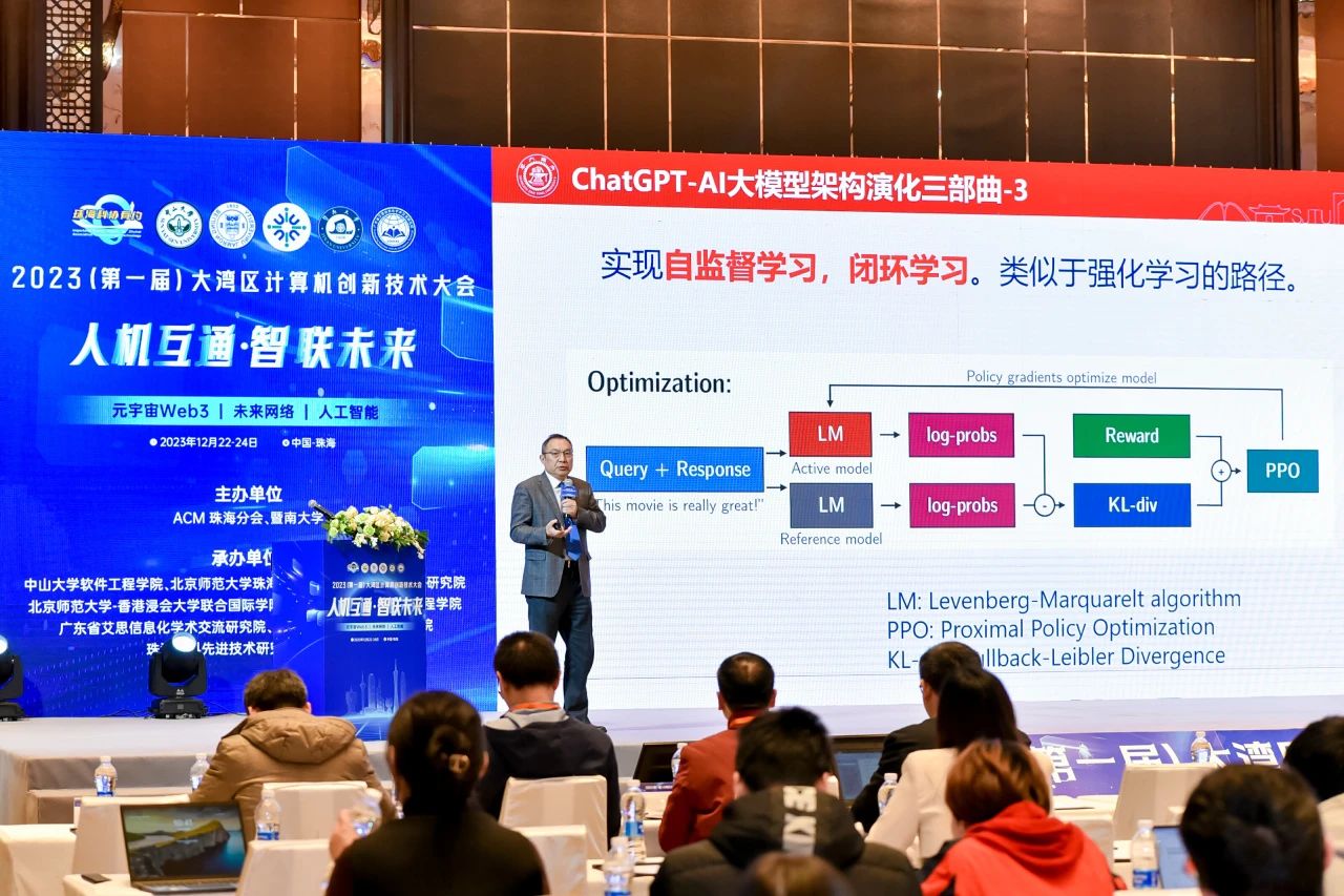 微信图片_20240102101303.jpg 微信图片_20240102101303.jpg