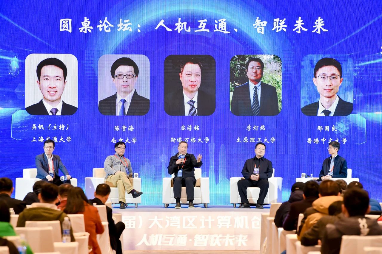 微信图片_20240102101313.jpg 微信图片_20240102101313.jpg