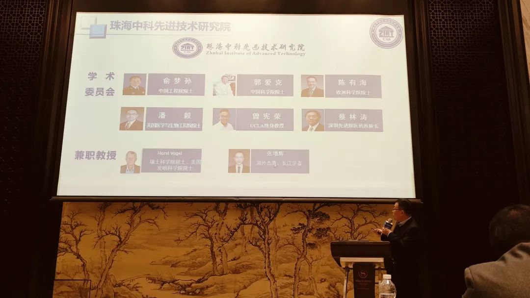 微信图片_20240102101411.jpg