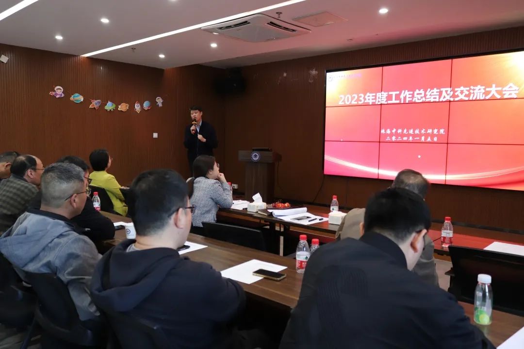 微信图片_20240107135710.jpg