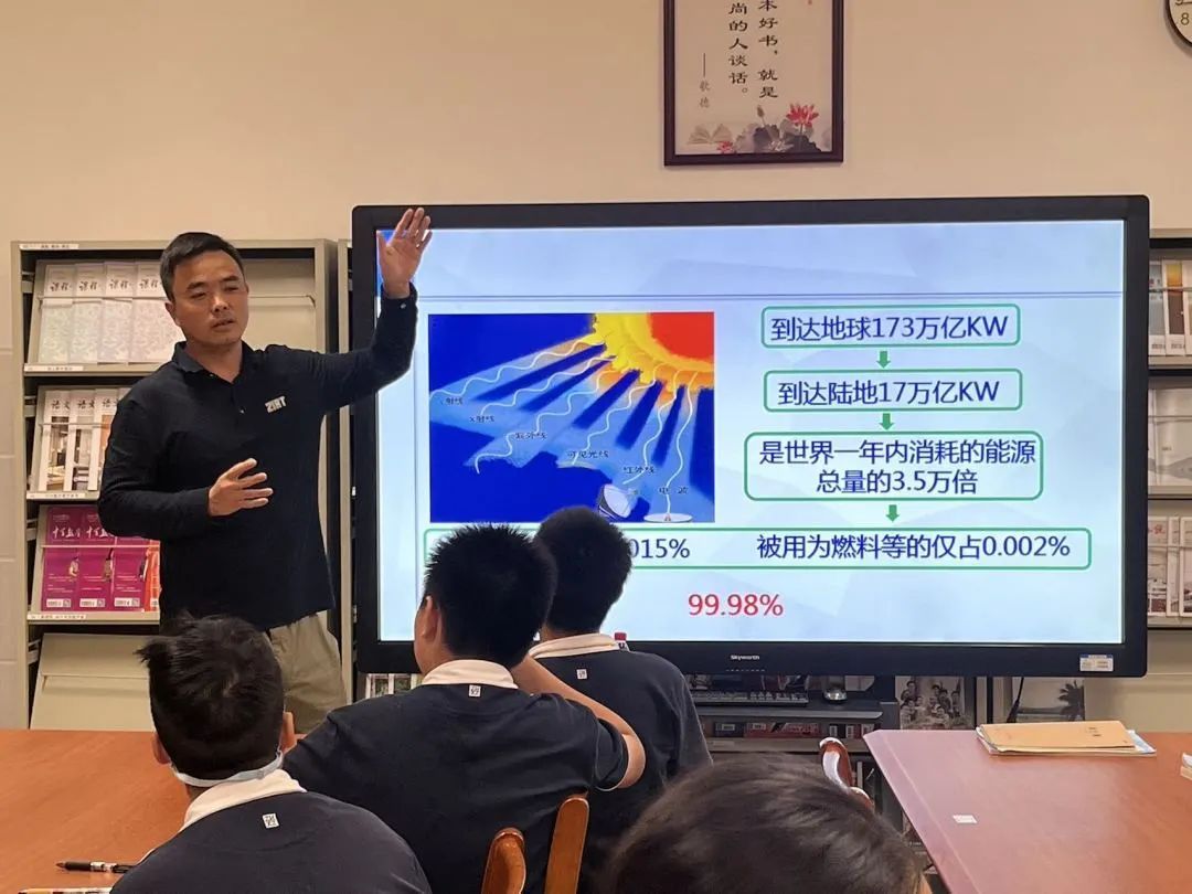 微信图片_20240118154320.jpg