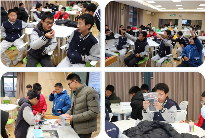 屏幕截图 2024-01-18 161229.png