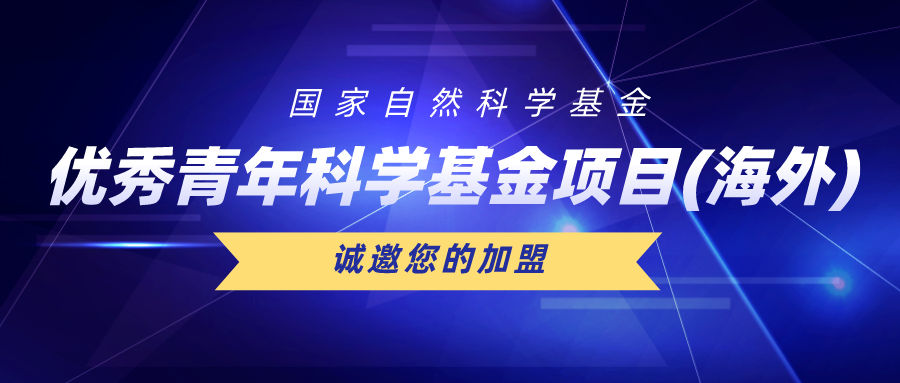 蓝色商务科技风全球新闻资讯公众号首图__2024-01-19+15_40_42.png