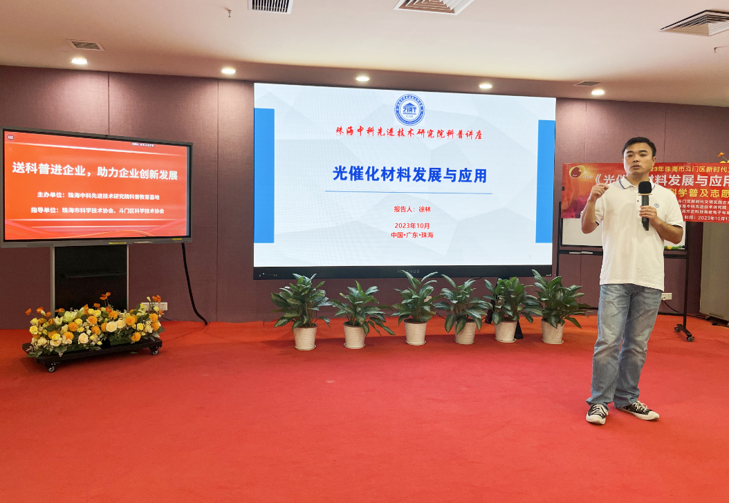 微信图片_20240129163109.png