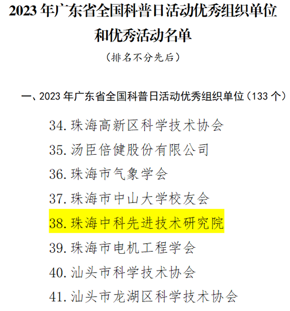 微信图片_20240131092620.png 微信图片_20240131092620.png