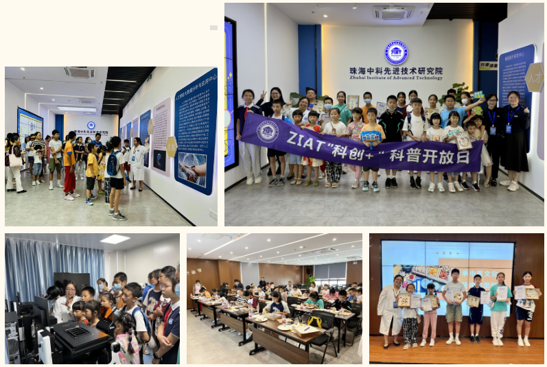 屏幕截图 2024-01-31 093415.png
