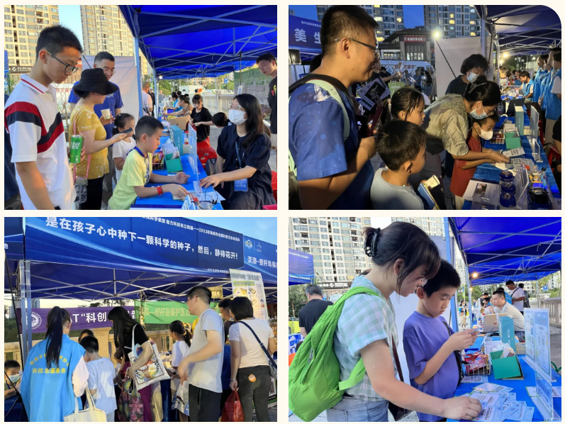 屏幕截图 2024-01-31 093436.png