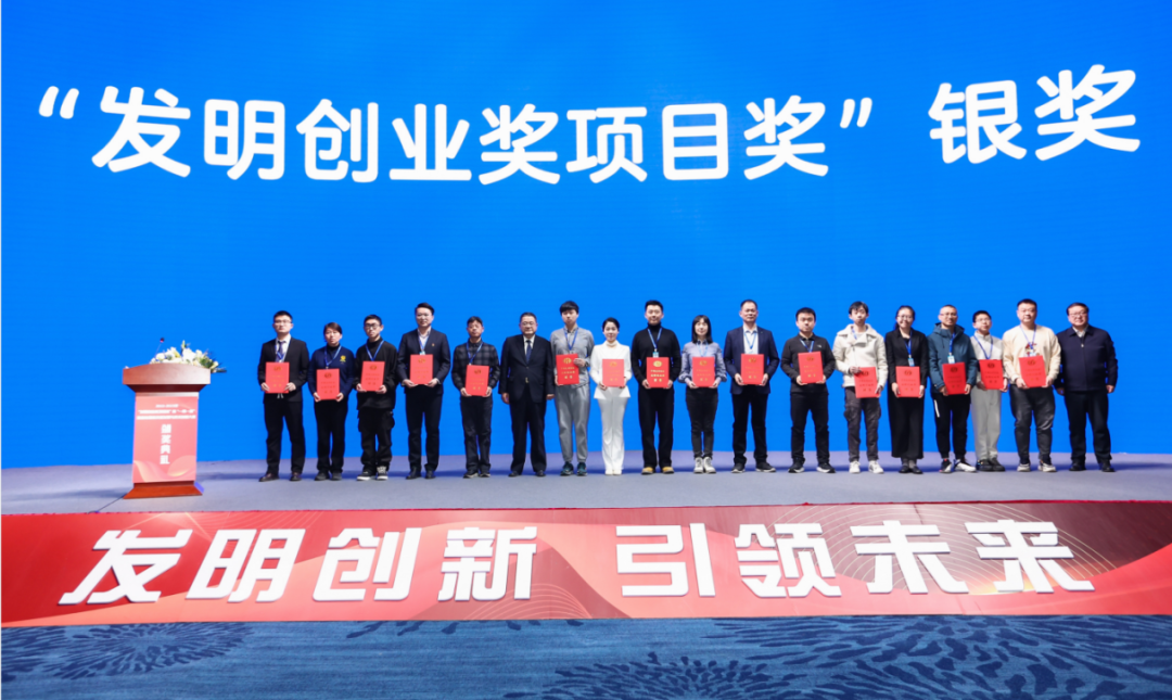 微信图片_20240201092859.png