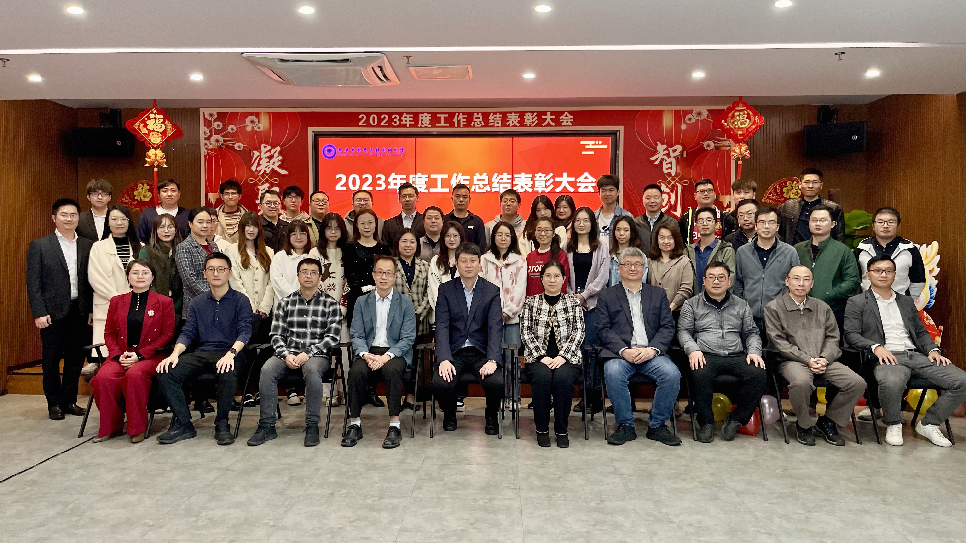 微信图片_20240204093405.jpg