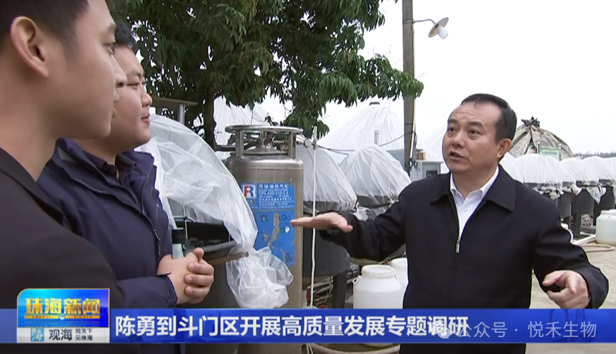 微信图片_20240229140133.png