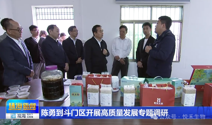 微信图片_20240229140140.png