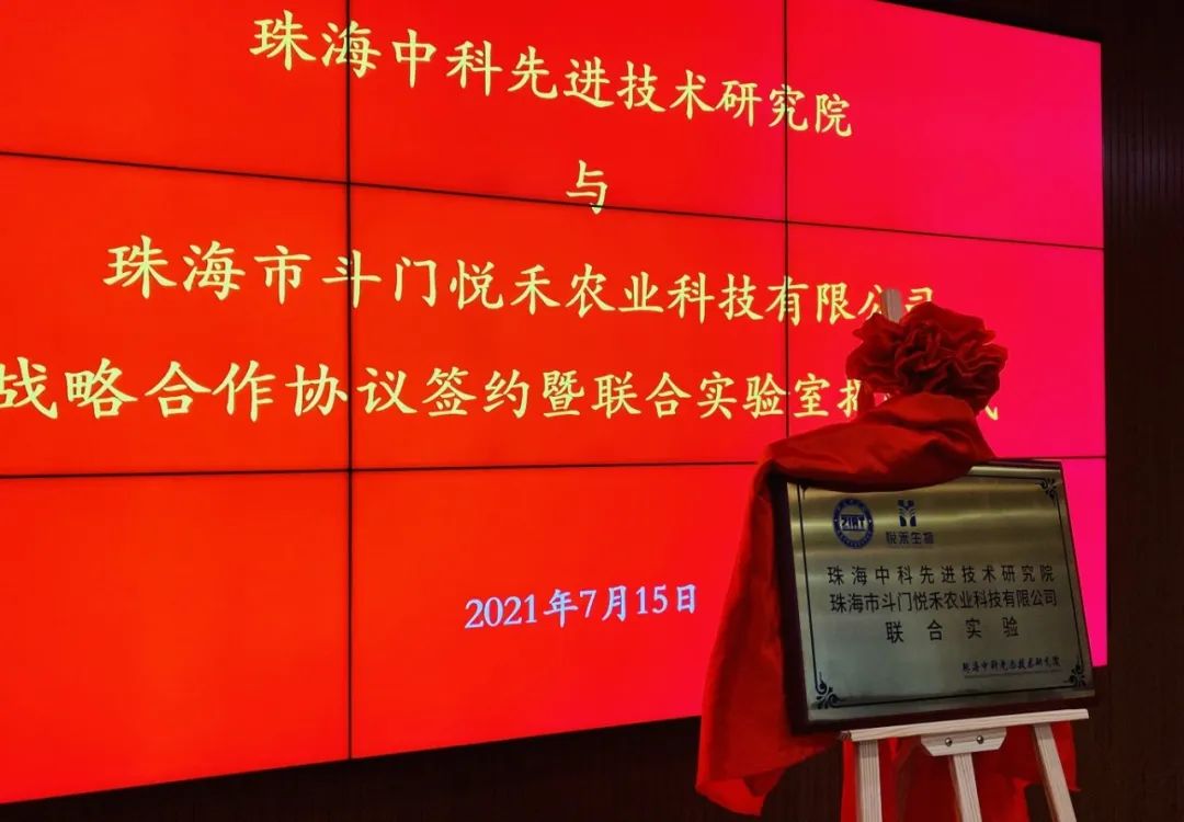 微信图片_20240229140147.jpg