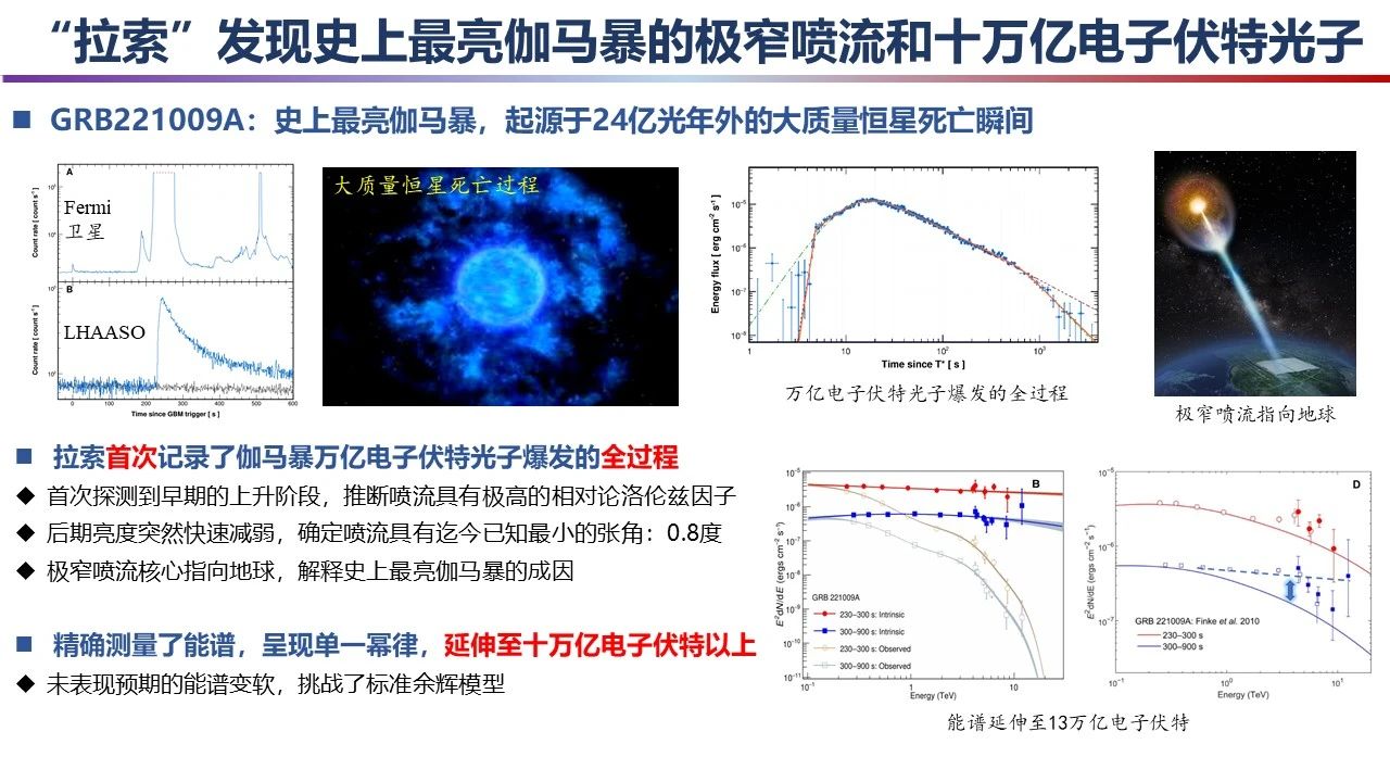 微信图片_20240301091637.jpg 微信图片_20240301091637.jpg