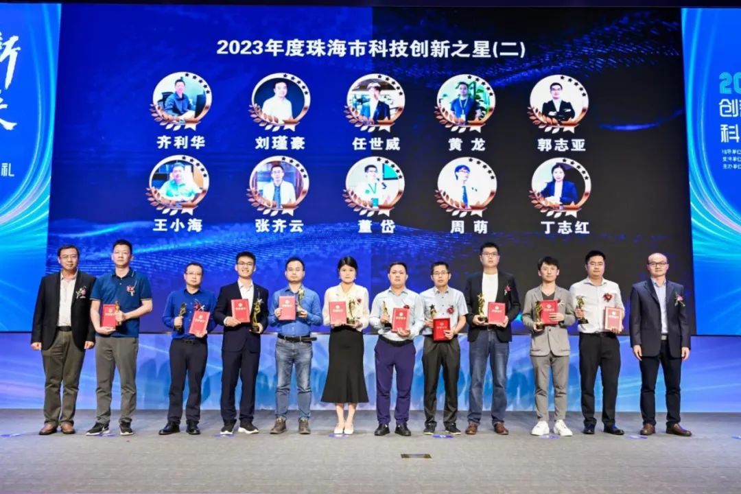 微信图片_20240402145730.jpg 微信图片_20240402145730.jpg
