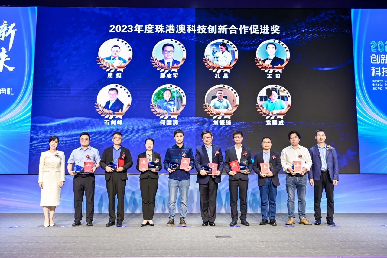 微信图片_20240402145735.jpg 微信图片_20240402145735.jpg