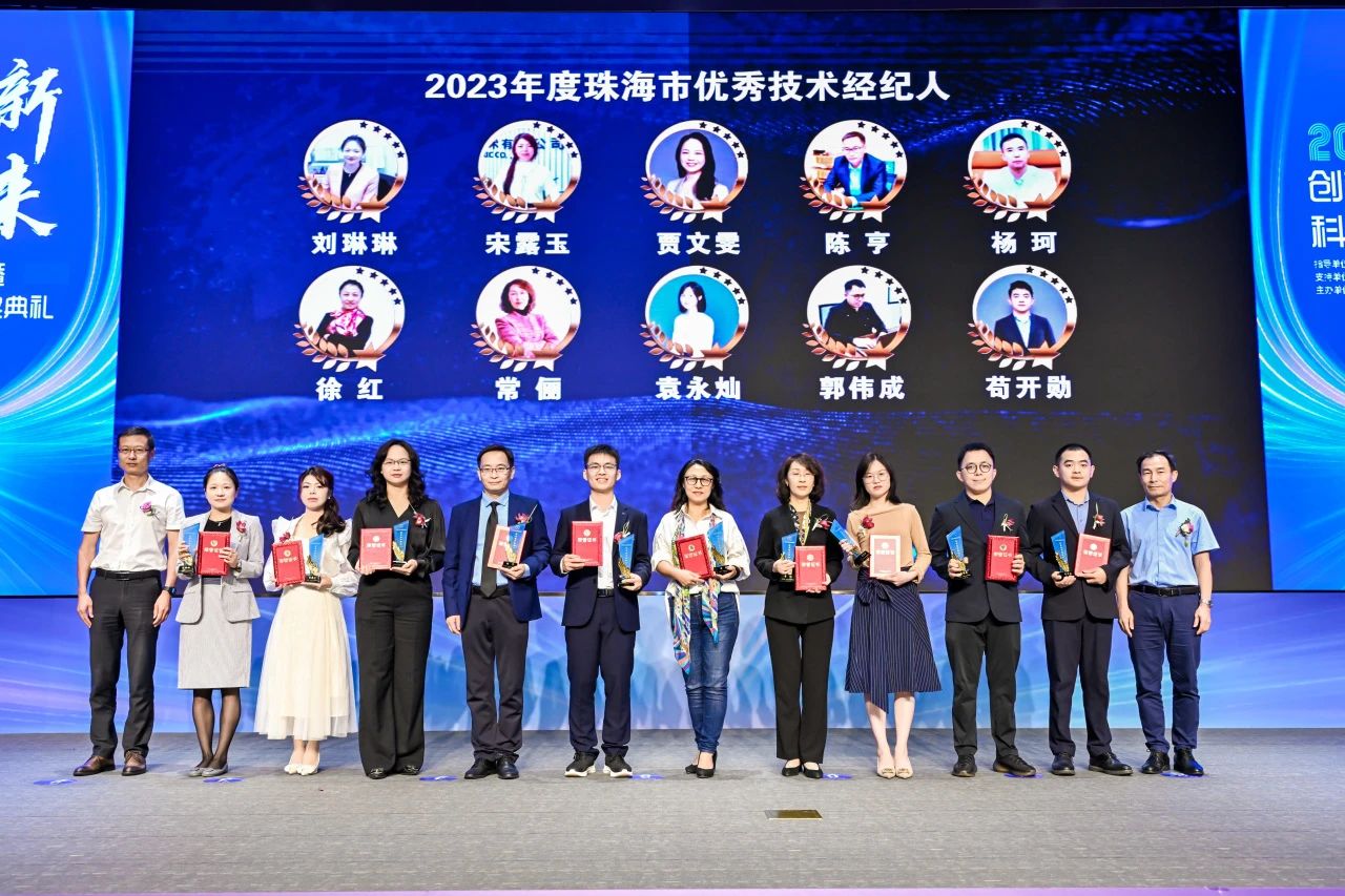 微信图片_20240402145742.jpg 微信图片_20240402145742.jpg