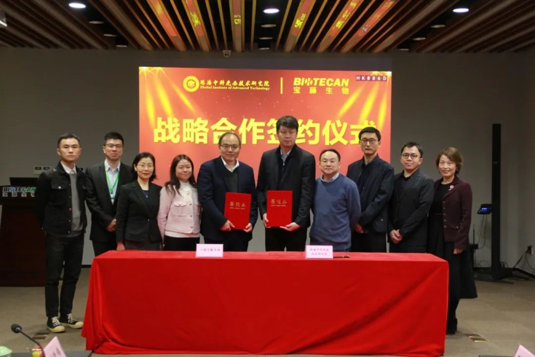 微信图片_20240410094138.jpg