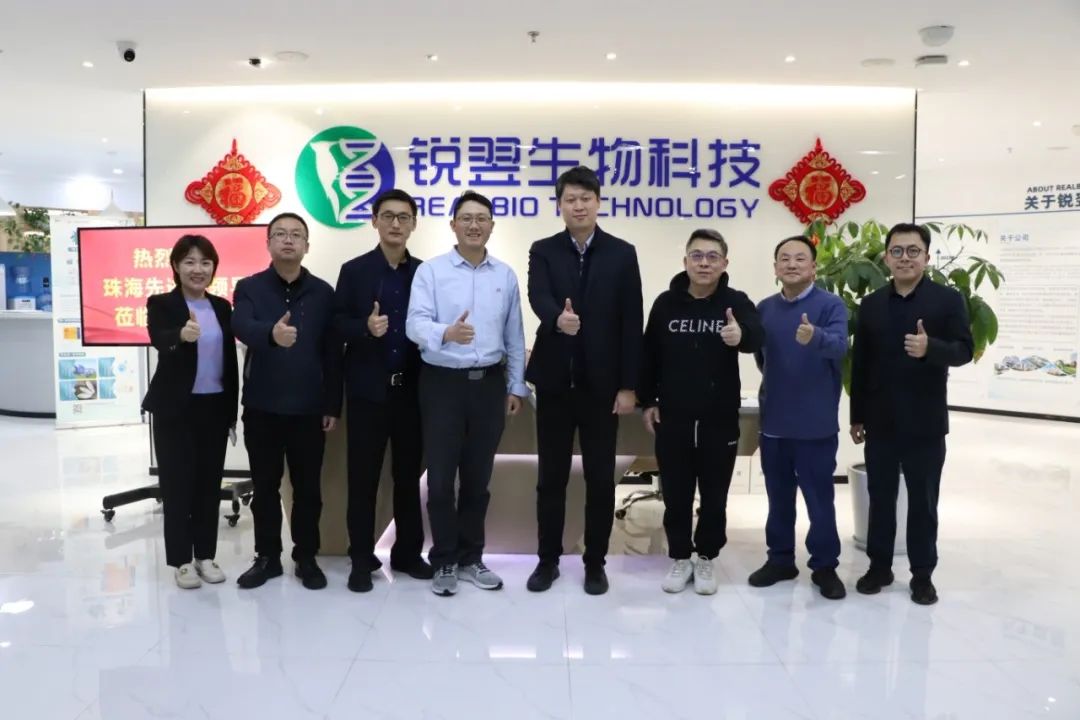 微信图片_20240410094144.jpg