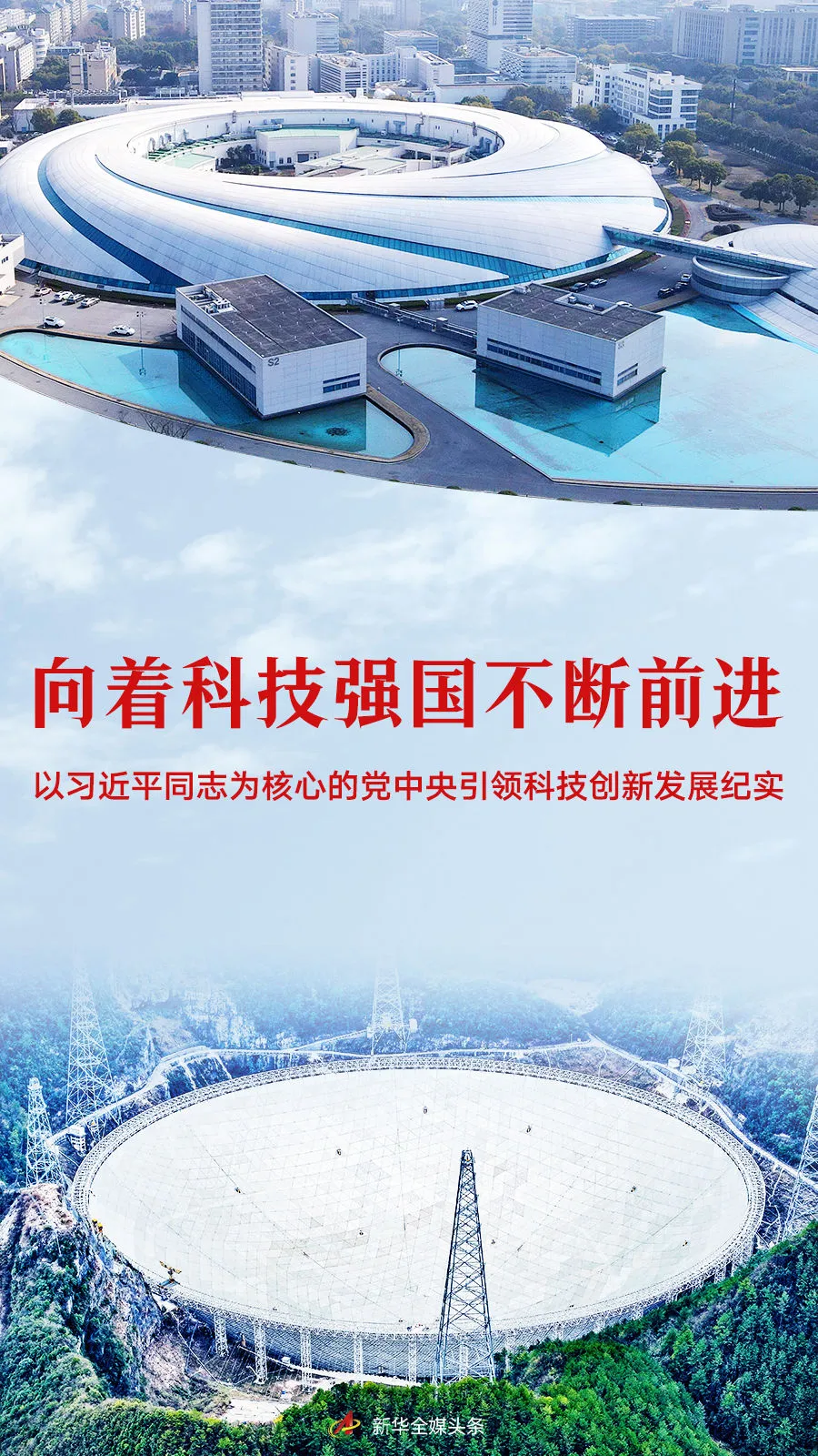海报.jpg