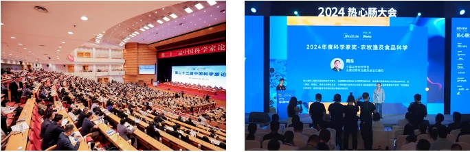 微信截图_20250226105137.png 微信截图_20250226105137.png
