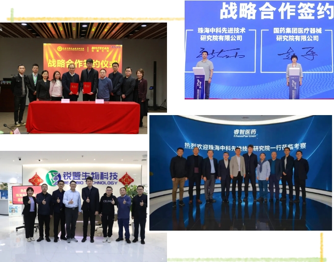 微信截图_20250226105225.jpg 微信截图_20250226105225.jpg