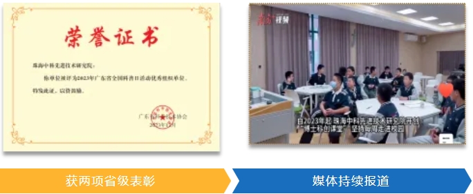 微信截图_20250226105458.png