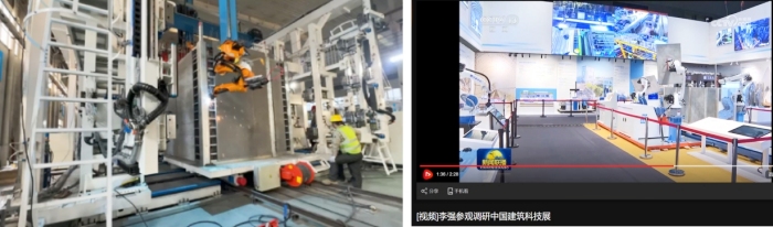微信截图_20251027160948.jpg