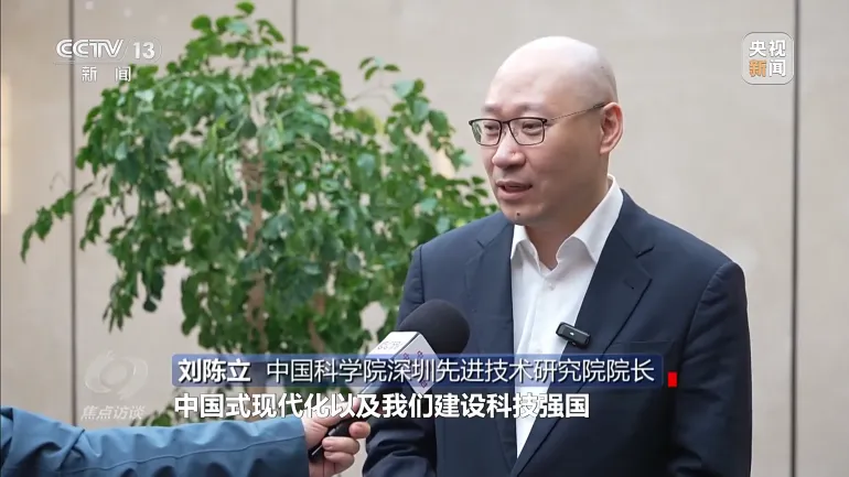 加强基础研究3