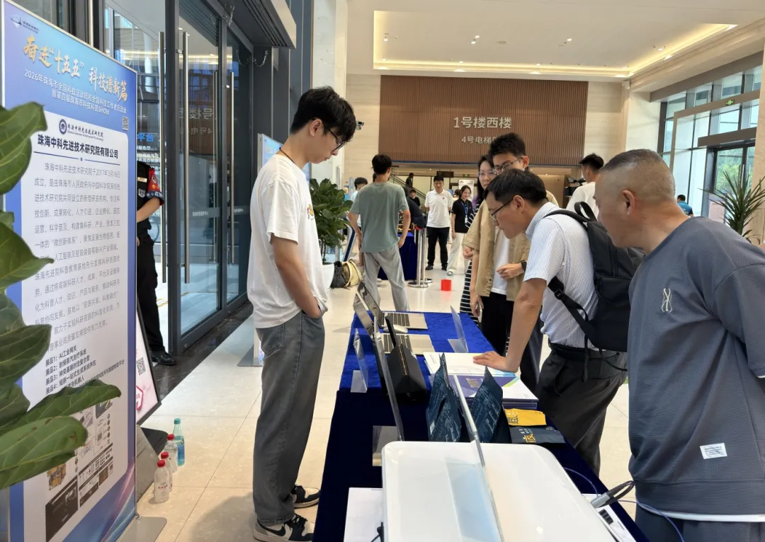 科普show3