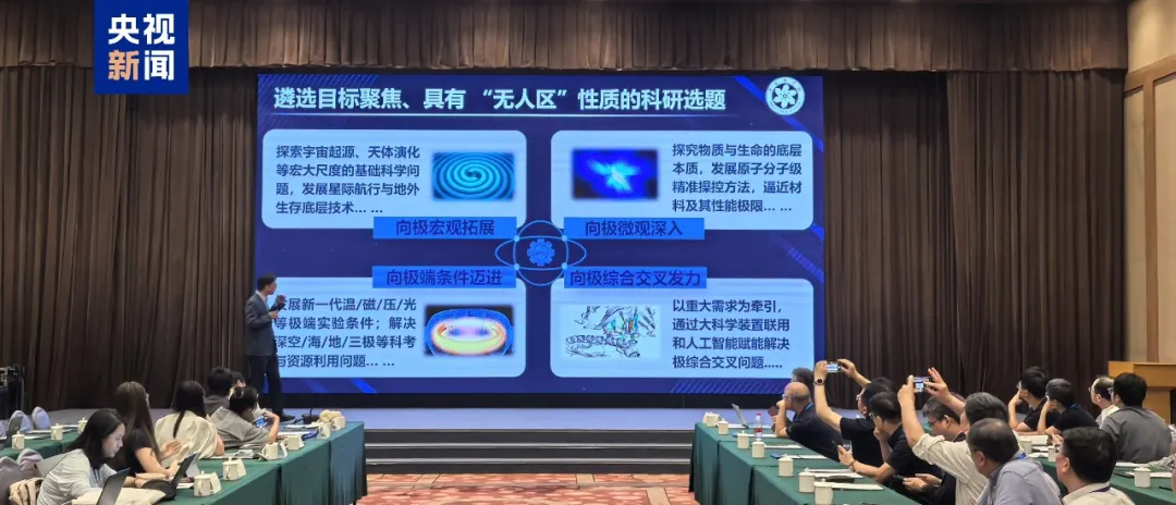 前沿.jpg